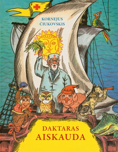 Daktaras Aiskauda