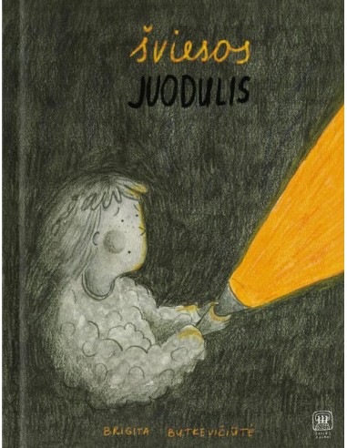 Šviesos juodulis